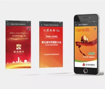 品牌公关活动策划指南 从策略到执行的全流程干货