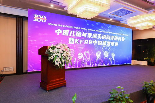 公关活动策划及策划公关公司收费标准解析