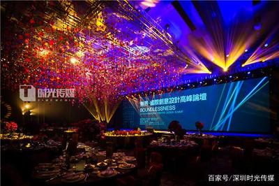 如何甄选东莞优质公关活动策划公司 关键要素与推荐指南