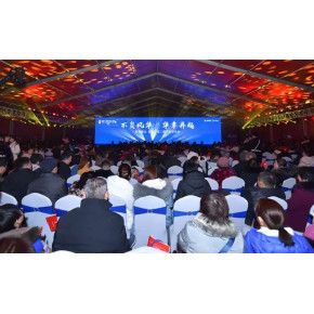 专业塑造品牌影响力 郑州会议、活动与公共关系策划的整合之道