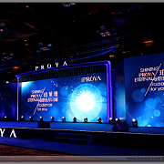 领绎公关 全方位品牌塑造与公关活动策划专家