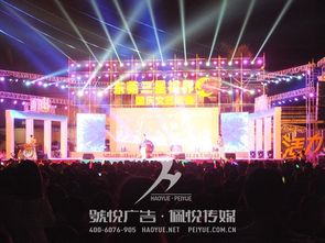 当三星工厂遇见专业力量 揭秘一场成功的企业庆典背后的整合策划生态