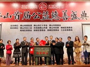 广州公关活动策划 从礼仪到庆典的全案服务之道